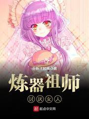 月夜高清直播免费观看