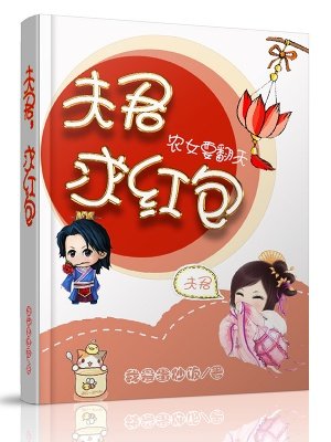 无限小说排行榜前十名