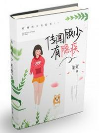 宝贝怎么这么湿总裁