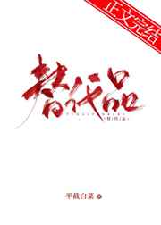 最近中文字幕2024高清5