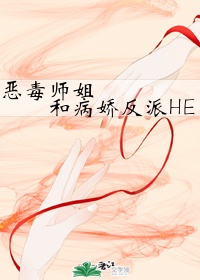 最美媳妇小说