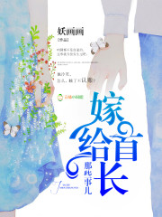 thz论坛