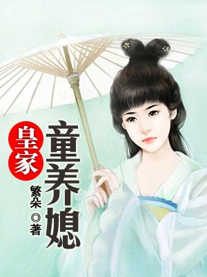 3d黄漫在线观看