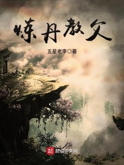 边做边爱边吃奶叫床的视频
