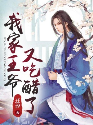 东方伊甸园pp6s域名永久