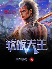女友系列