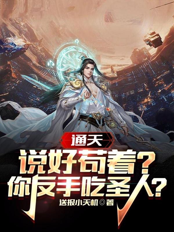 残暴的瑜伽