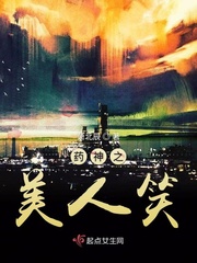 福尔摩斯华生