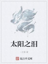 在人间电影在线观看完整版