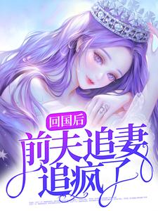 给中小生开嫩苞视频在线