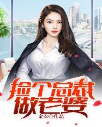 零零看书网