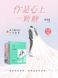 正在播放黑人巨大视频