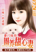 深入进去