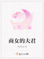 填的笔顺