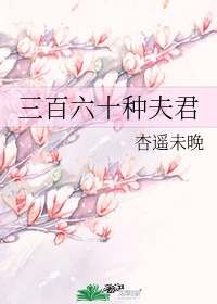 iapanese母亲50tube