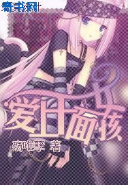 贪欢电影未删减版