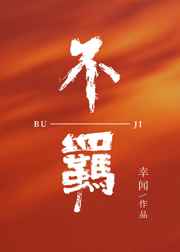 匿名情书