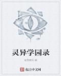 69姿势真人图片欣赏