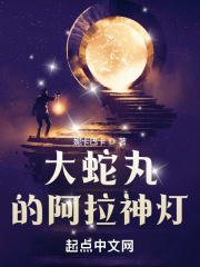 凌乱不堪