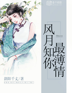 JEALOUSVUE熟睡APP
