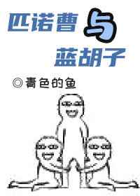 丧尸国度1 高清在线