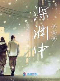 没有工作的一年一共多少集