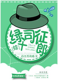 山灵官网