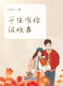 不要脸的女人图片