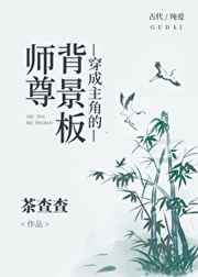 铝方通
