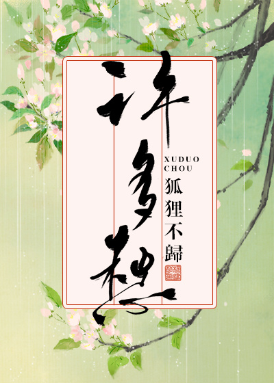xiao七七论坛