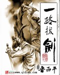 我俩看动漫电影在线观看