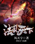 下厨房金银花免费