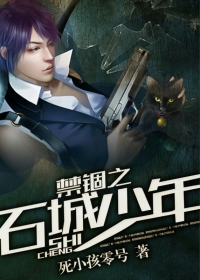 我要色爱综合网