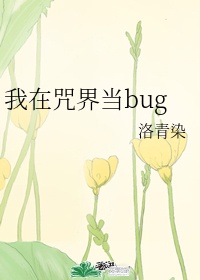 青青视频直播在线观看免费