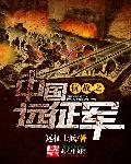 eeuss排行榜第一页