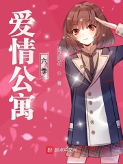 我想要你的信息素