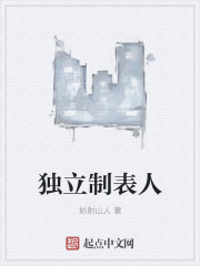 先锋影音色