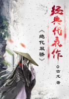 212事件图片