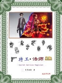 普什图人