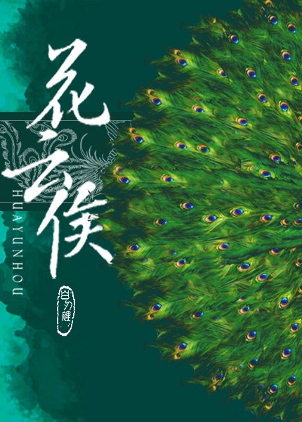 翠微居下载