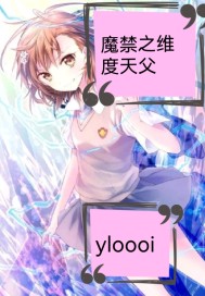 日本在线加勒比