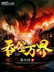 感觉你湿润我