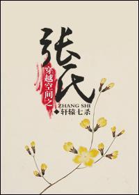 污污情头