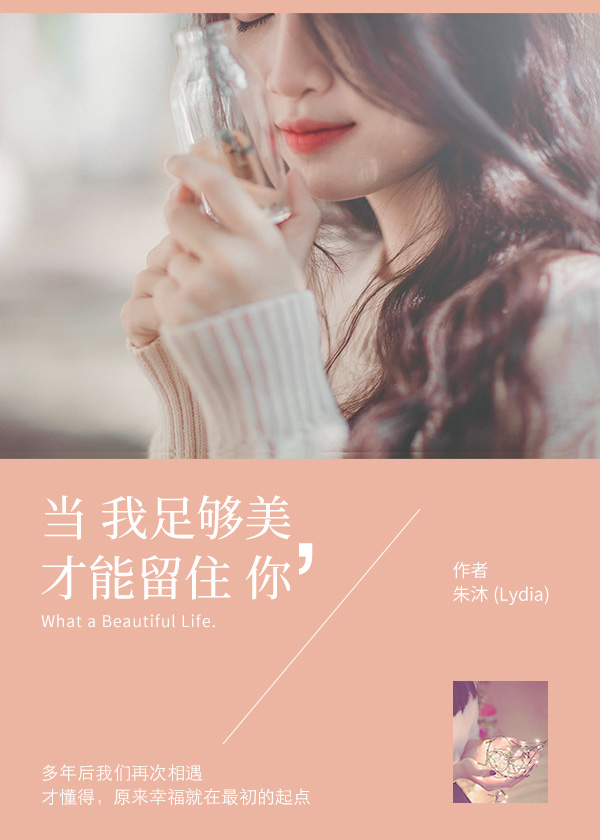 黑料网-独家爆料-曝光揭秘