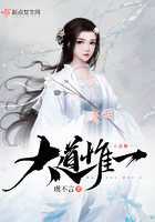 粉红女郎韩国在线观看完整版