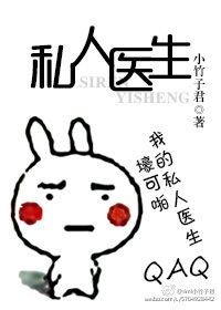 一攻多受总攻文现代