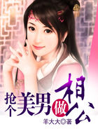 青苹果乐园在线电影观看