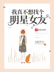 木偶复仇记2完整版观看
