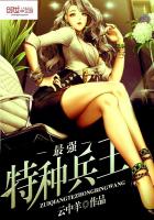 古见同学有交流障碍症第三季