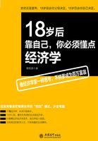 《一个陌生女人的来信》小说